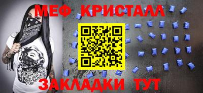 PSILOCYBIN Балашиха