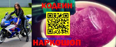 mdma Балаково