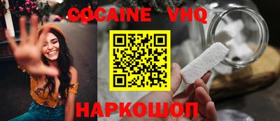 PSILOCYBIN Балашиха