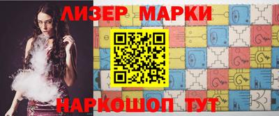 mdma Балаково