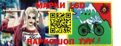 PSILOCYBIN Балашиха