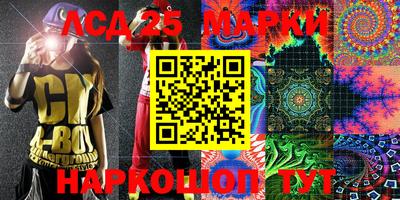 mdma Балаково