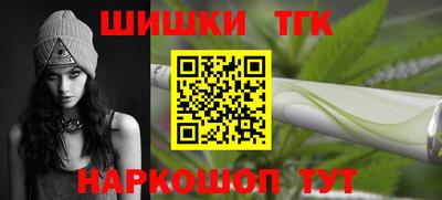 PSILOCYBIN Балашиха