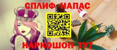 МДМА Балахна