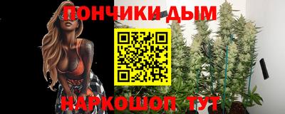 mdma Балаково