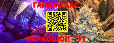 PSILOCYBIN Балашиха