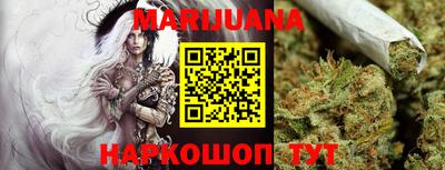 mdma Балаково