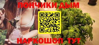 PSILOCYBIN Балашиха