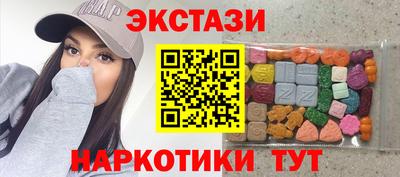 PSILOCYBIN Балашиха