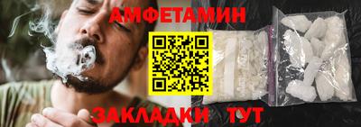 PSILOCYBIN Донецк