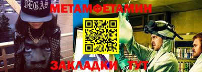 mdma Балаково