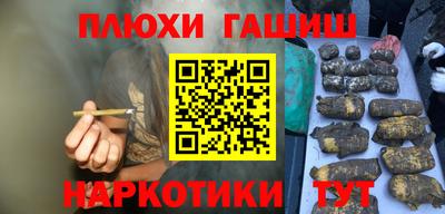 mdma Балаково