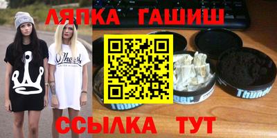 mdma Балаково