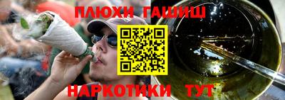 mdma Балаково