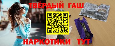 PSILOCYBIN Балашиха