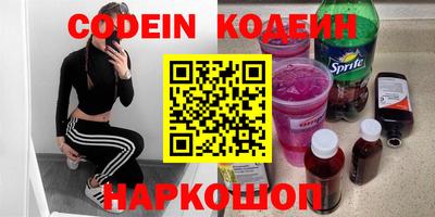 mdma Балаково
