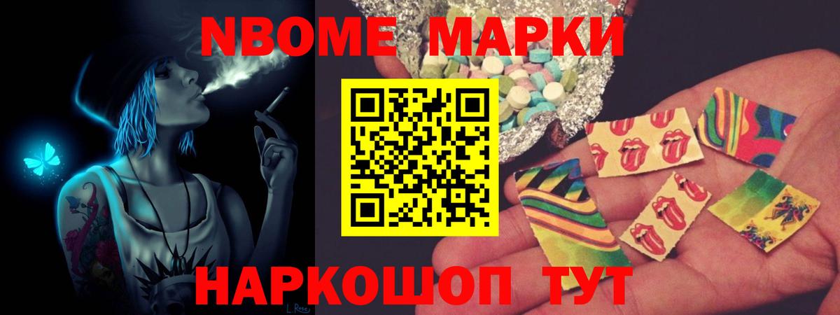 LSD-25 экстази кислота  ЛСД экстази ecstasy  Вход с VPN  Димитровград 