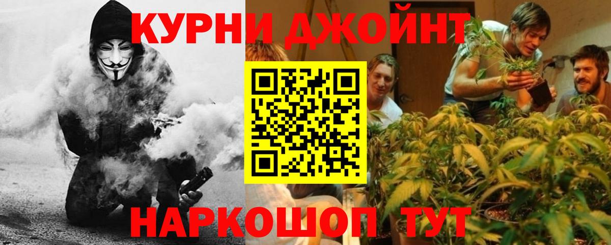 Канабис MAZAR  МАРИХУАНА VHQ  Димитровград  Вход с VPN  МАРИХУАНА конопля 